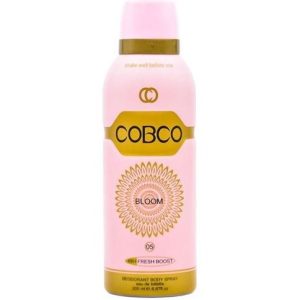 کابکودئو  اسپری wبلوم 200میل