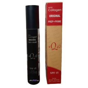 پرایمر مات کننده آرایش کلاژن  PORG