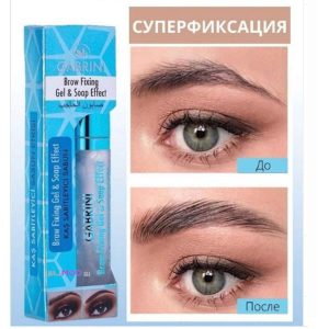 ژل لیفت ابرو گابرینی حجم 8 میل |